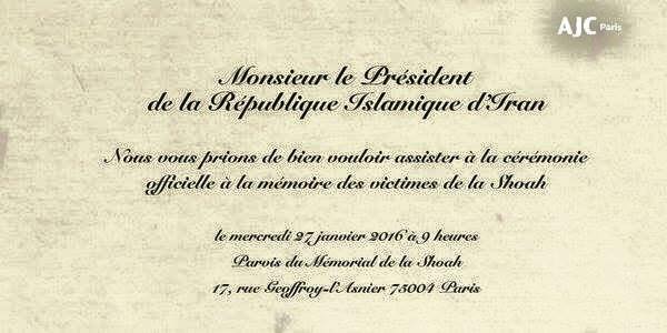 invitation president iranien